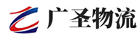 广州到玉溪物流公司